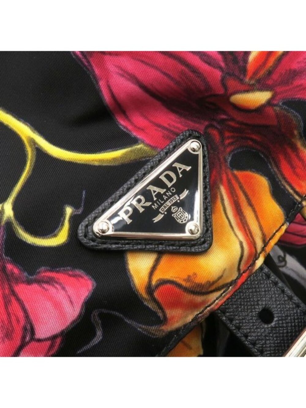 Prada Nylon Backpack Multicolor - Picture 6 of 9